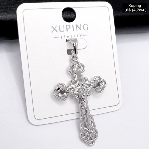 Кулон Xuping 10318 ( 4.7 см.)